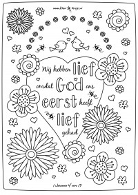 005 Zentangle Doodle Lettering Scripture Psalm 105 Bible Quotes